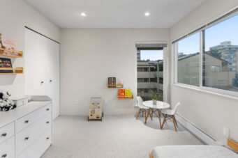 #408 – 1363 Clyde Avenue